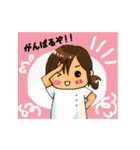 釣りLOVE ＆ Girl（個別スタンプ：4）