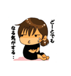 釣りLOVE ＆ Girl（個別スタンプ：9）