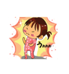 釣りLOVE ＆ Girl（個別スタンプ：17）