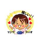 釣りLOVE ＆ Girl（個別スタンプ：19）