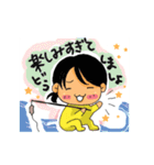 釣りLOVE ＆ Girl（個別スタンプ：21）