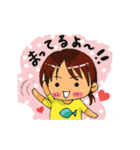 釣りLOVE ＆ Girl（個別スタンプ：22）