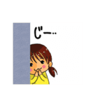 釣りLOVE ＆ Girl（個別スタンプ：25）