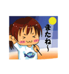 釣りLOVE ＆ Girl（個別スタンプ：29）