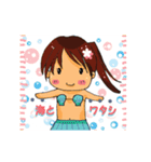 釣りLOVE ＆ Girl（個別スタンプ：30）