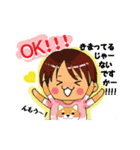 釣りLOVE ＆ Girl（個別スタンプ：31）