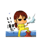 釣りLOVE ＆ Girl（個別スタンプ：32）