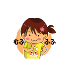 釣りLOVE ＆ Girl（個別スタンプ：33）