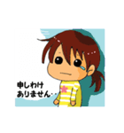 釣りLOVE ＆ Girl（個別スタンプ：35）