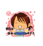 釣りLOVE ＆ Girl（個別スタンプ：38）