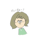 what'sthatlookfor？2（個別スタンプ：1）