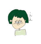 what'sthatlookfor？2（個別スタンプ：2）