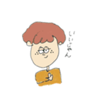 what'sthatlookfor？2（個別スタンプ：3）