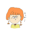 what'sthatlookfor？2（個別スタンプ：4）