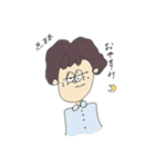 what'sthatlookfor？2（個別スタンプ：5）