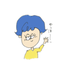 what'sthatlookfor？2（個別スタンプ：7）