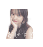 やまざきさん①（個別スタンプ：1）