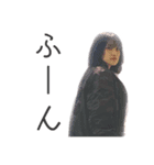 やまざきさん①（個別スタンプ：6）