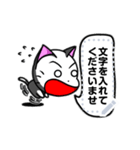 Funny cat message 4（個別スタンプ：5）