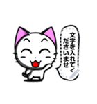 Funny cat message 4（個別スタンプ：15）