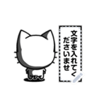 Funny cat message 4（個別スタンプ：16）