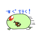 シークレットぷにくん（個別スタンプ：1）