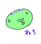 シークレットぷにくん（個別スタンプ：2）
