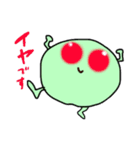 シークレットぷにくん（個別スタンプ：5）