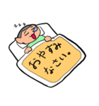 耳でか野球少年（個別スタンプ：2）