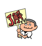 耳でか野球少年（個別スタンプ：19）