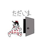 赤丸さんの生活（個別スタンプ：21）