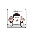 #6495ed（個別スタンプ：7）