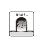 #6495ed（個別スタンプ：11）