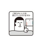 #6495ed（個別スタンプ：12）
