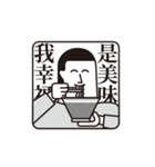 #6495ed（個別スタンプ：21）