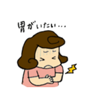 wakarimi更年期女子あるあるスタンプ（個別スタンプ：2）