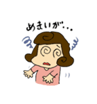 wakarimi更年期女子あるあるスタンプ（個別スタンプ：9）