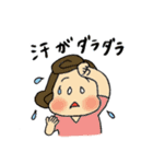 wakarimi更年期女子あるあるスタンプ（個別スタンプ：16）