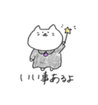 クレヨンで描かれたねこ。6（個別スタンプ：1）