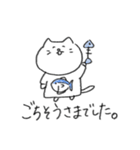 クレヨンで描かれたねこ。6（個別スタンプ：2）