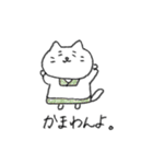 クレヨンで描かれたねこ。6（個別スタンプ：6）