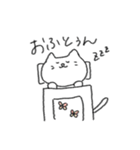 クレヨンで描かれたねこ。6（個別スタンプ：7）