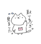 クレヨンで描かれたねこ。6（個別スタンプ：11）