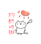 クレヨンで描かれたねこ。6（個別スタンプ：12）