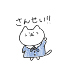 クレヨンで描かれたねこ。6（個別スタンプ：14）