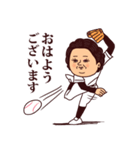 大人ぷりてぃマダム/野球（個別スタンプ：10）