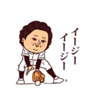大人ぷりてぃマダム/野球（個別スタンプ：37）