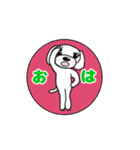 【動く】lovely★dog sticker（個別スタンプ：2）