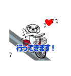 【動く】lovely★dog sticker（個別スタンプ：3）