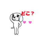 【動く】lovely★dog sticker（個別スタンプ：7）